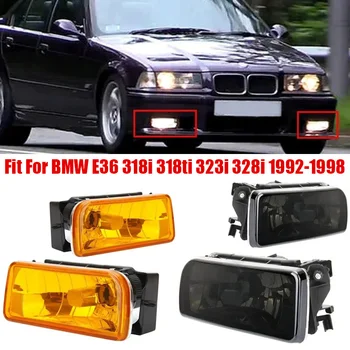 BMW E36 Fog Light Housing 1