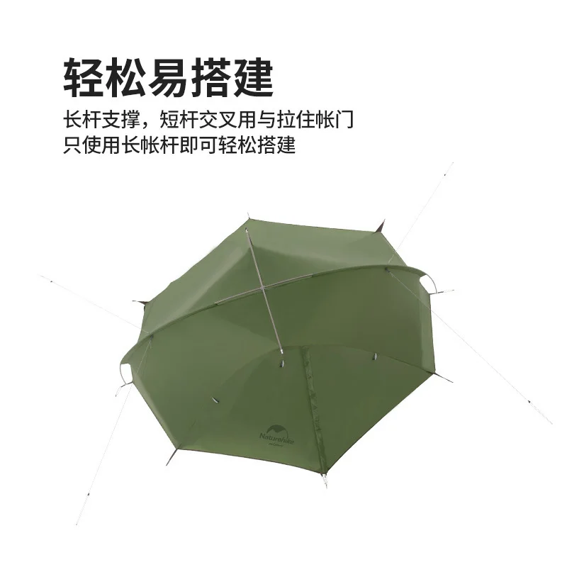 Naturehike Outdoor Single And Double Person Hiking Tent Ultralight Portable Rain Proof Camping Tent Taga