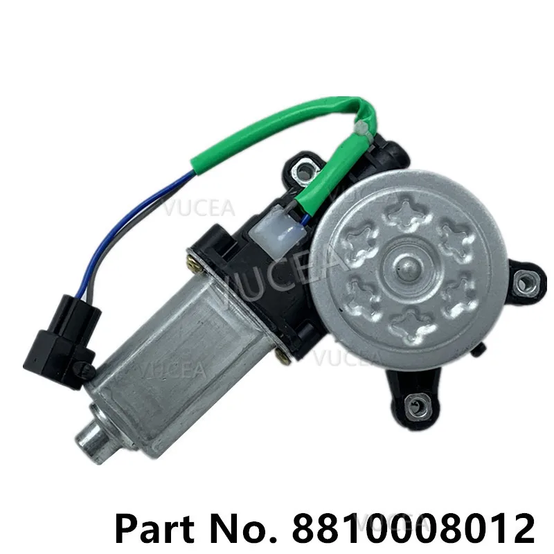 

8810008012 мотор, подъемник для SSANGYONG REXTON W PREMIUM, пассажир, правая, передняя, правая, задняя двери, подъемник