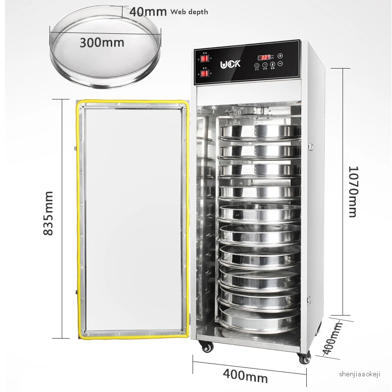 10-layers Food Dehydrator Stainless Steel Commercial Fruit Vegetable Dryer for Tea/Grains/seafood/herb Ect. Meat Drying Machine 6