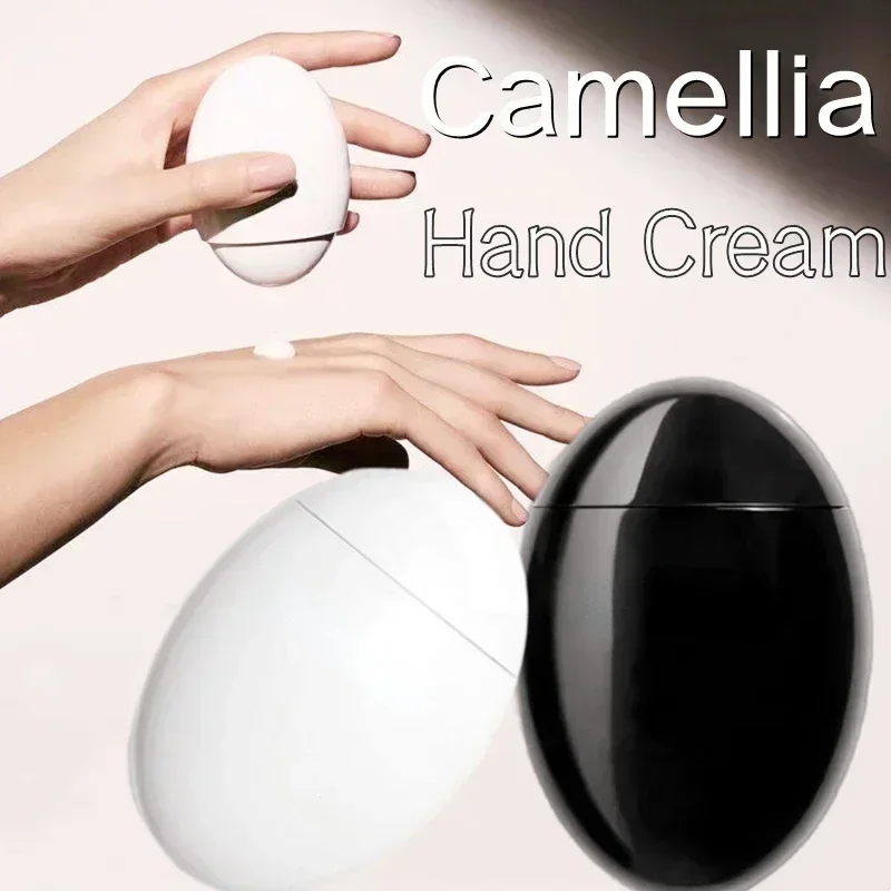 

Крем для рук отбеливающий ороговевший, 50 мл