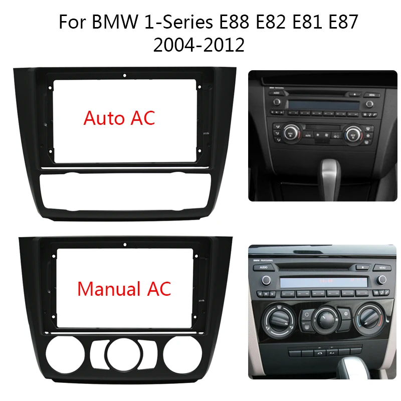 ڵ ׷  DVD ÷̾ ġ г  ŰƮ , BMW 1 ø E88 E82 E81 E87 2004-2011  2  ڵ  þ