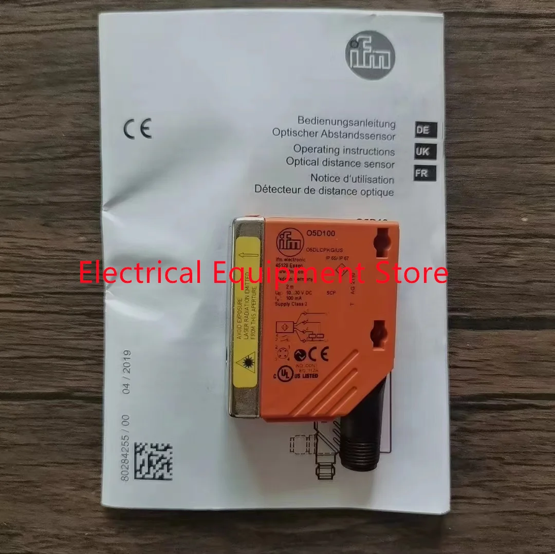O5D100 1 pcs price in stock