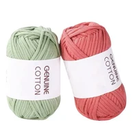 1Pc hollow Yarn For crochet round hand Knitting Yarn bag cushion mat Crocheting Yarn DIY hat shoe Line amig 1