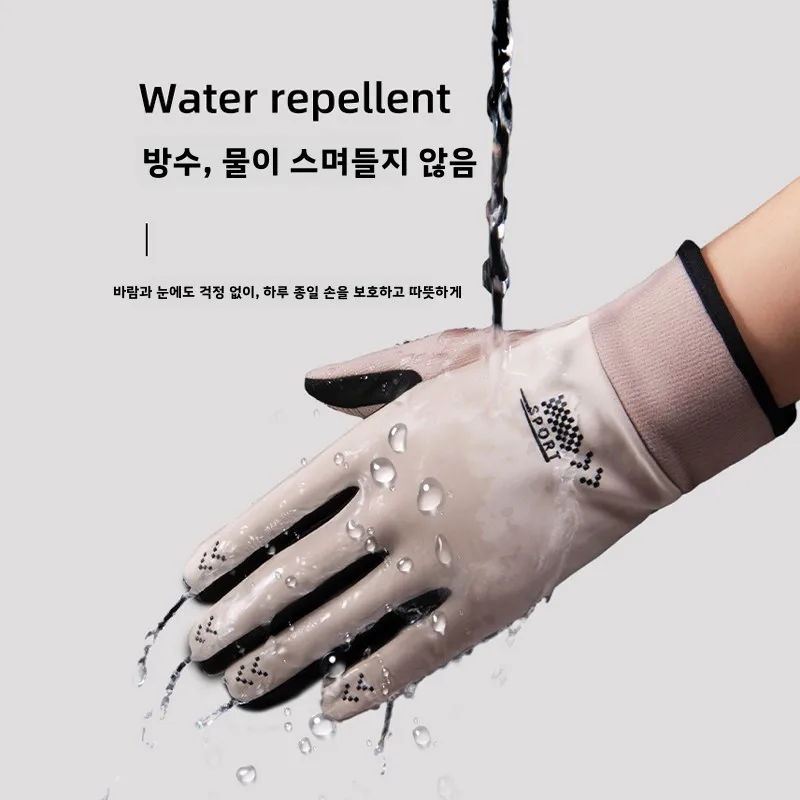 두꺼운 양털 코튼 터치스크린 장갑 겨울 사이클링 전기 자동차 방한 방풍 가을 겨울 따뜻한 동파 방지 방수