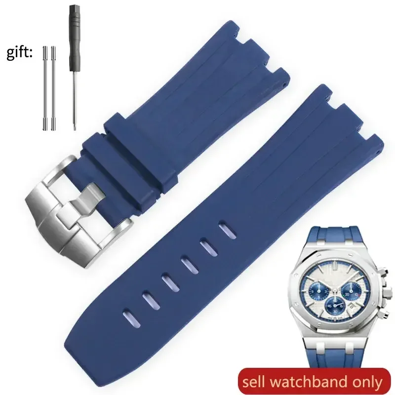 Premium Men's Waterproof Rubber Silicone Watchband - 28mm Strap