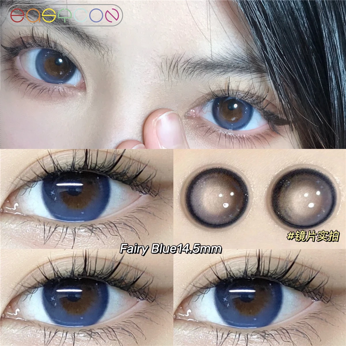 

EASYCON tomato blue big beauty pupil Colored Contact Lenses for eyes make up prescription degrees Yearly Eye Makeup myopia