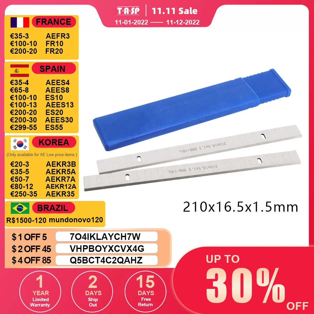 8" 210mm Hss Thickness Planer Blade 210x16.5x1.5mm Wood Jointer Knife