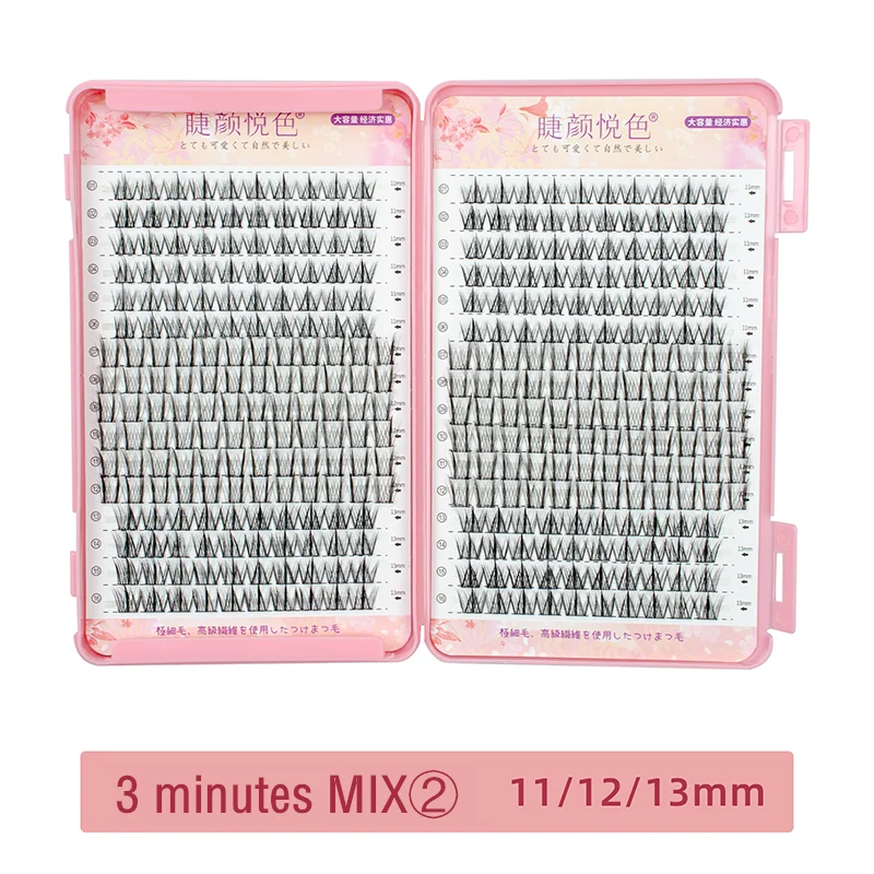 MIZ BARN 32 Rows Fake Eyelashes Extension Personal EyeLash Professional Makeup Individual Cluster Grafting