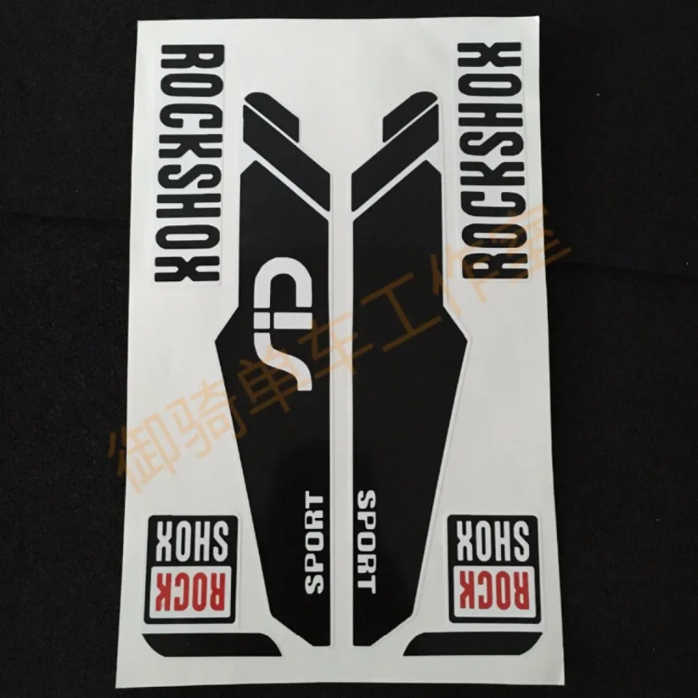 Bike fork stickers bike frame for rockshox/rock reflective rock sticker