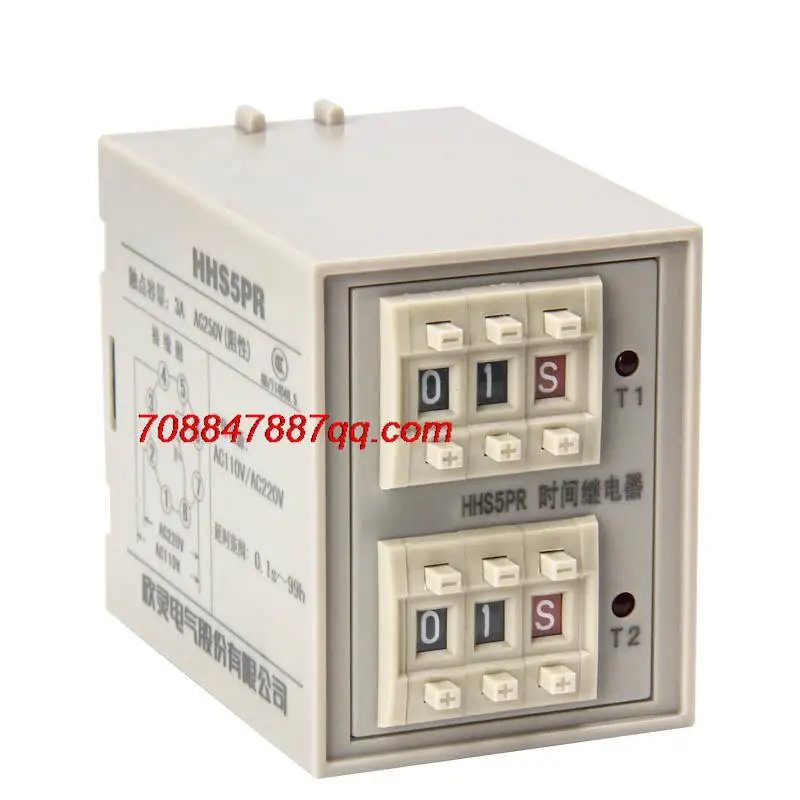 

Original NEW HHS5PR AC220V, AC110V, DC24V