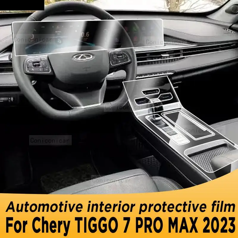 

For CHERY TIGGO 7 PRO MAX 2023 Car Interior Center Console GearBox Panel Navigation Transparent TPU Protective Film Anti-scratc