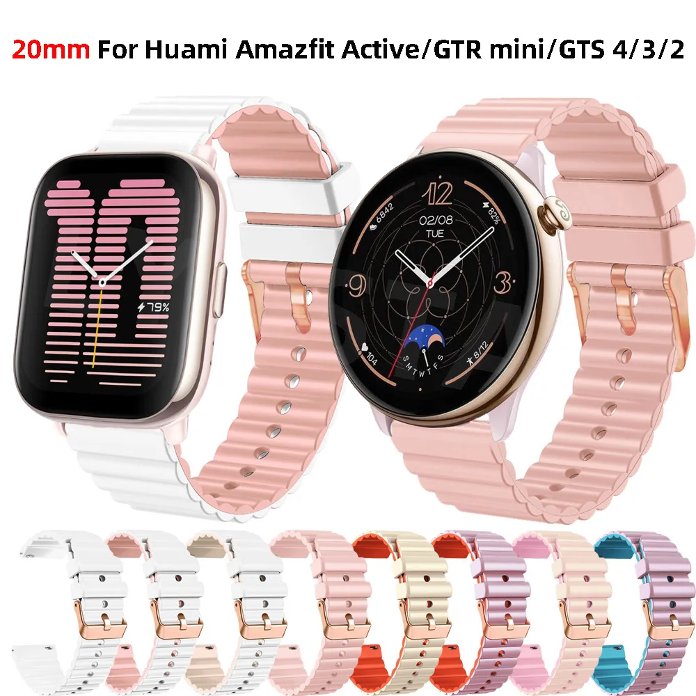 

Ремешок силиконовый для Xiaomi Huami Amazfit Active GTR Mini GTS 4/3/2 2E, 20 мм