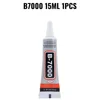 B7000 Clear Contact Phone Repair Adhesive Universal Glass Plastic DIY Glue B- 7000 With Precision Applicator 15ML 25ML 50ML 110M 6