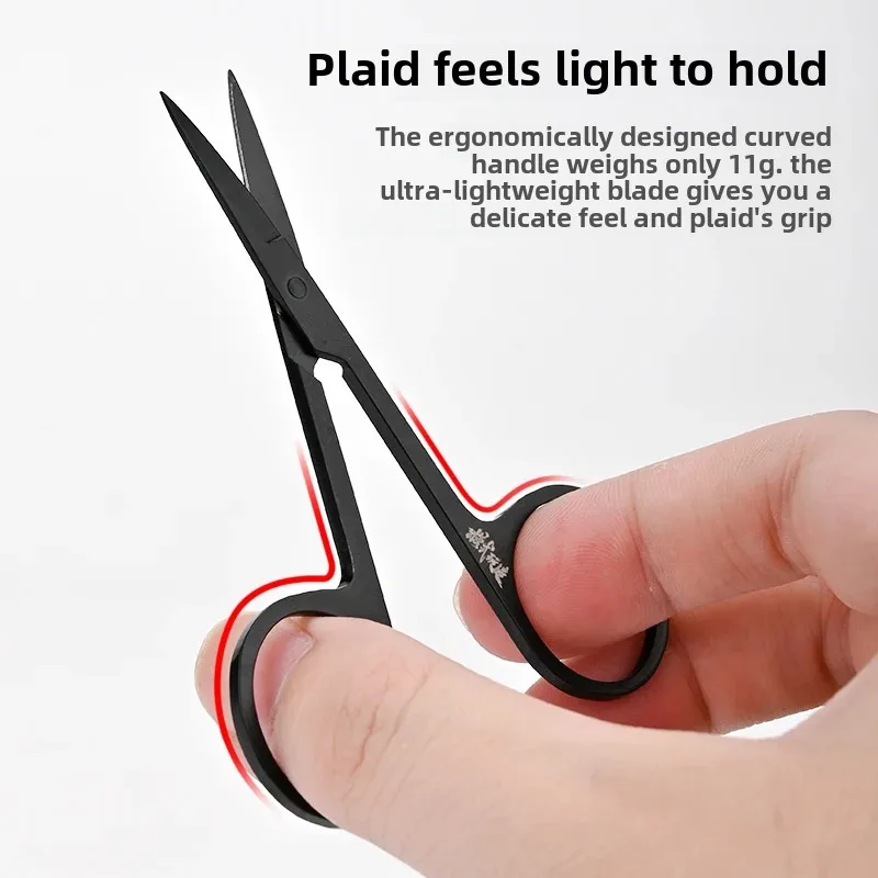 MSWZ MS109 Model Tools Scissors Etched Sheet Parts Decal Cutting Tools for Modeler Hobby Building DIY