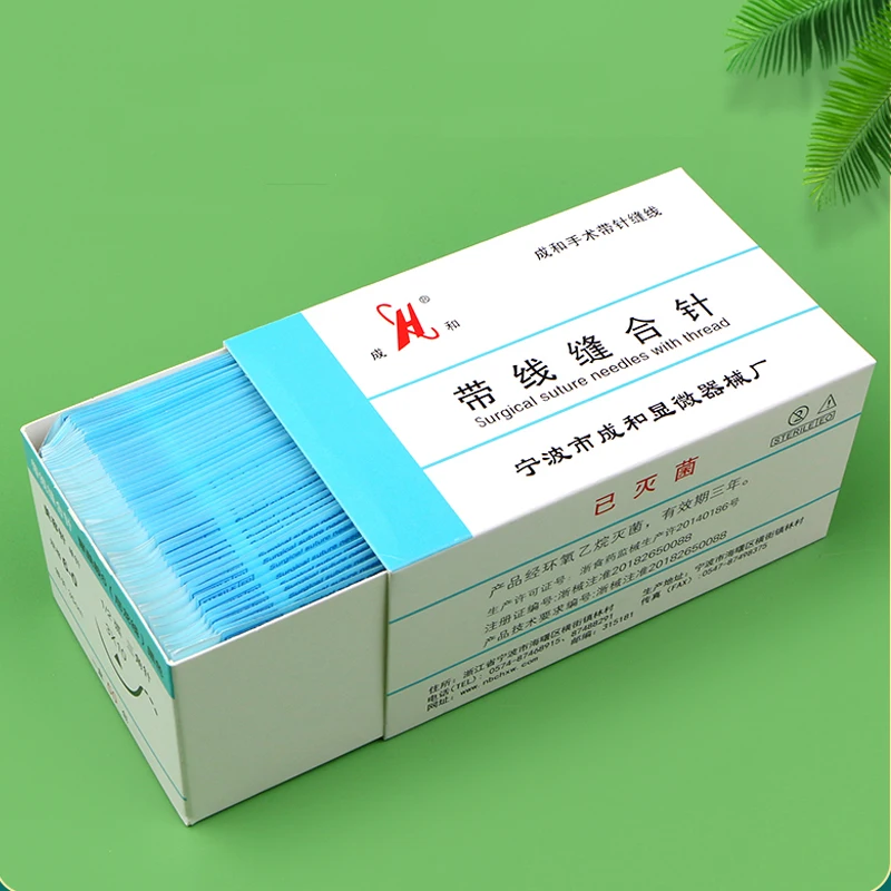 Suture Needle microsurgery suture needle With thread suture needle buried double eyelid surgery tool non-absorbable oral suture