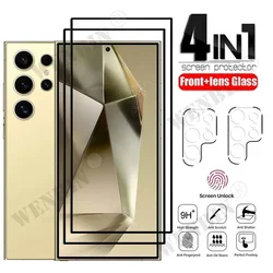 4 - in - 1 Full Protective Screen and Lens Protector with 9H Hardness Glass for 2 Glass and 2 Lens (Samsung S22 Plus)