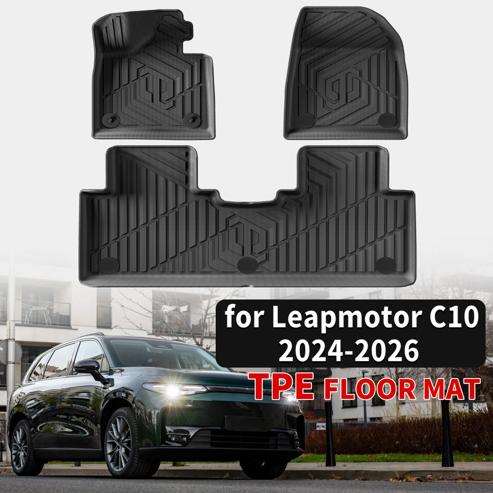 Leapmotor C10 2024 2025?2026용 내구성이 뛰어난 비바람에 견디는 TPE 자동차 바닥 매트 라이너 미끄럼 방지 디자인 간편한 청소 액세서리