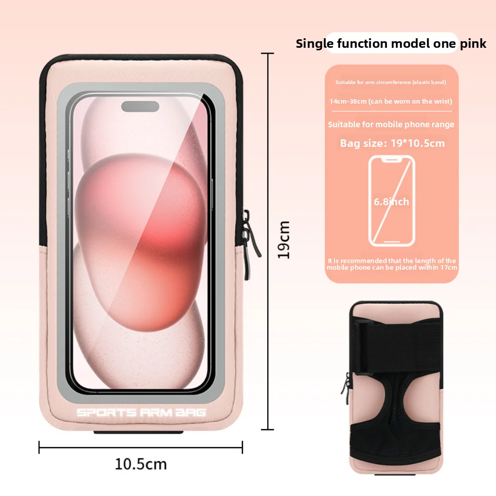 Running Phone Wrist Bag Unisex Sports Arm Bag, Outdoor Gear for Apple & Huawei 7-Inch Phones 6