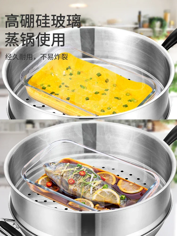 Pyrex Baking Pan Oven Microwave Heating Special Utensils Household Large Dish Steamed Fish Baked Rice Dumpling Dinner Plate Sets