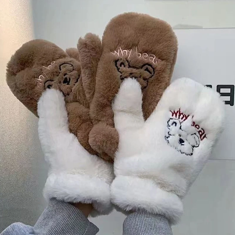 Рисунок 3 - Зимние ветрозащитные варежки из