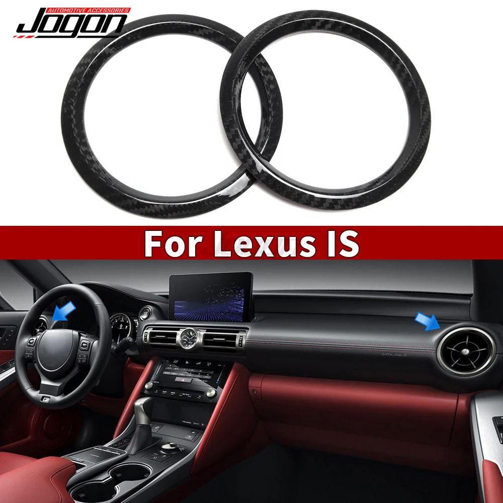 

100% реальное углеродное волокно Автомобильная центральная консоль переменного тока выход Вентиляционное кольцо Крышка для Lexus IS IS250 IS300 IS350 IS F Sport 2021-2024 интерьер