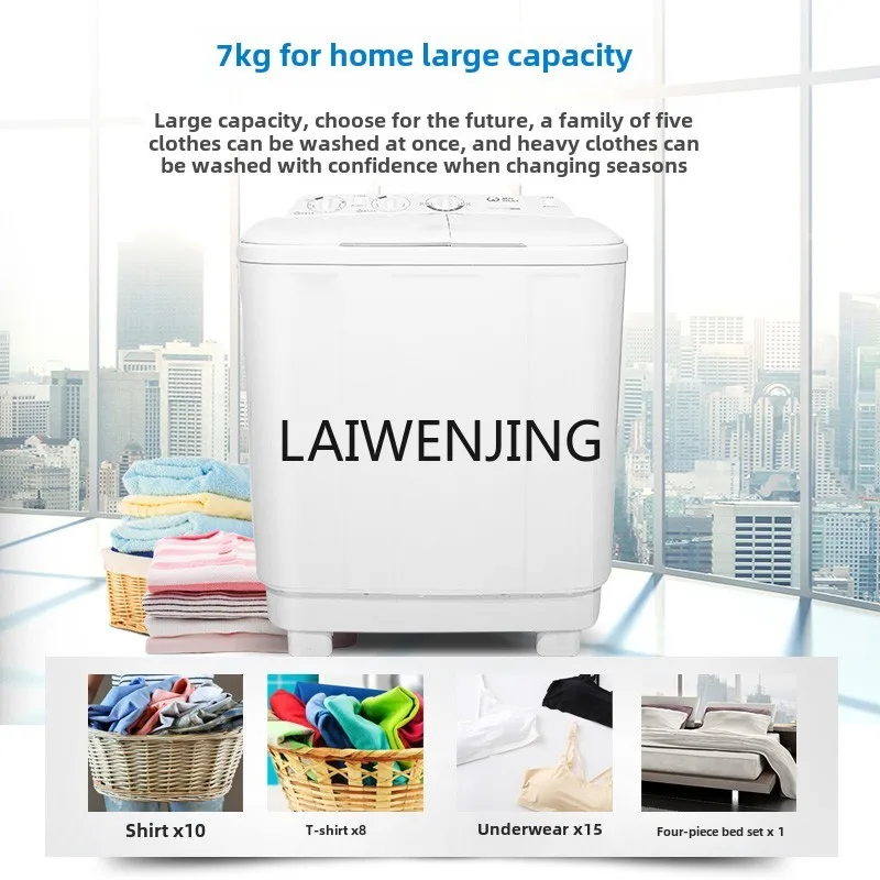 SGF large capacity 7kg semi-automatic double cylinder pulsator washing machine double bucket 3