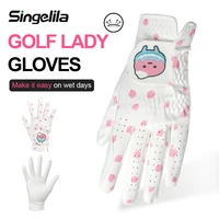 Korean and Japanese Golf Gloves Cartoon Tree Leaf Women’s Microfiber Wear Resistant Sports Golf Gloves Non-slip and Breathable
