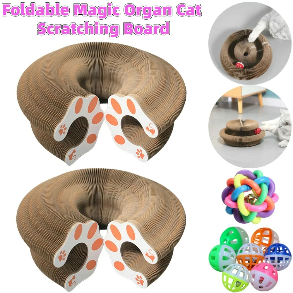 1/2pcs Magic Organ Cat Toy Cats Scratcher Scratch Board Round Corrugated Scratching Post Toys Cats Grinding Claw Cat Accessories 1/2pcs Magic Organ Cat Toy Cats Scratcher Scratch Board Round Corrugated Scratching Post Toys Cats Grinding Claw Cat Accessories
