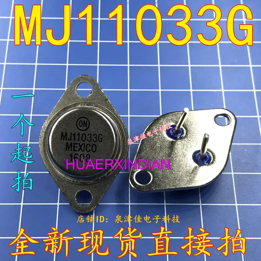 

10 шт. новый оригинальный MJ11033 MJ11033G TO-3!
