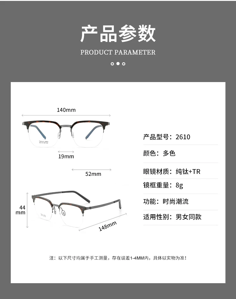 Reven Jate Unisex Full Rim Square Eyeglasses