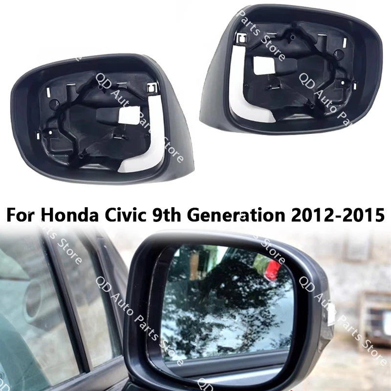 

Корпус для зеркала заднего вида, для Honda Civic 9 поколения 2012-2015