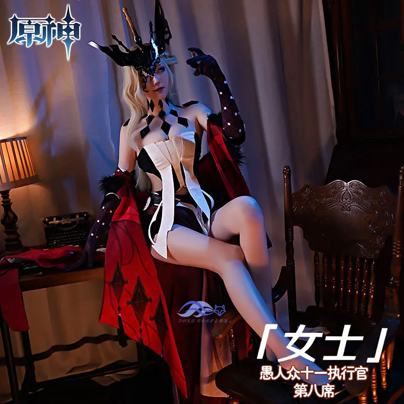 Genshin Impact La Signora ڽ ǻ La Signora ڽ ǻ   ǻ ҷ ǻ  Ǯ Ʈ