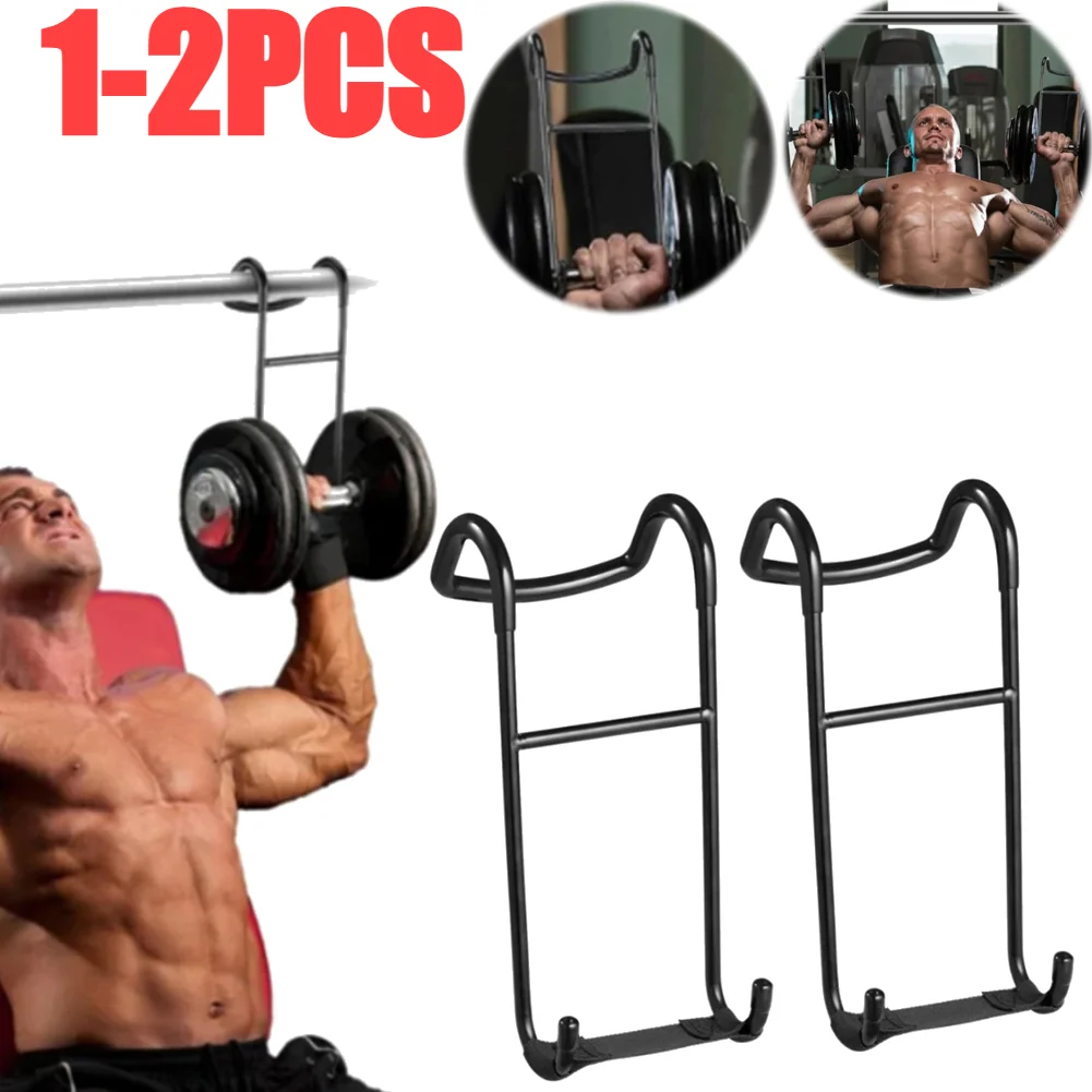 Dumbbell Spotter Hooks Hangers Dumbbells Rack Attachments for Dumbbell Bench Press 2-1PCS weight lifting hooks gym accessories