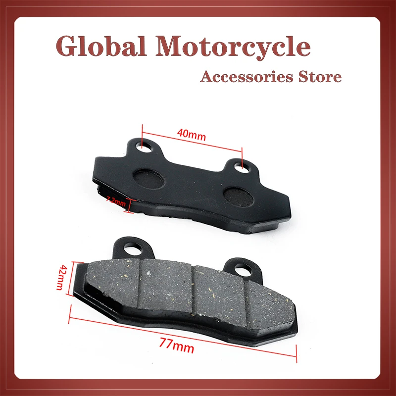 

Применимо к передней тормозной колодке и задней тормозной колодке 50, 90, 110, 125, 140, 150, 160cc для питбайка, мотоцикла