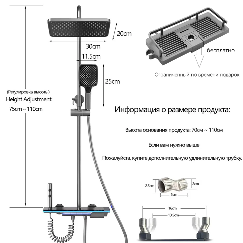 OXG Brass Bathroom Faucet Thermostatic Shower Faucet Set Digital Display Ambient Light Shower System Rainfall Set bathroom shower faucet set bathroom faucet