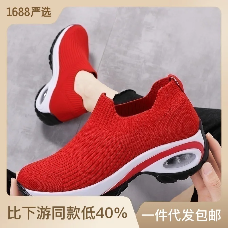 Girl‘s ’Mesh rocking shoes women's platform single shoes large size Mom shoes loafers