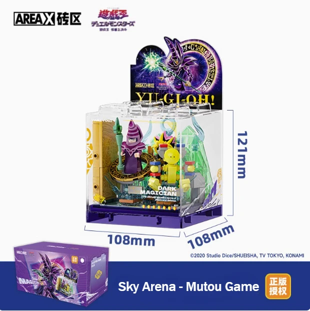 AREAX Yu Gi Oh Series Box Building Blocks Sky Arena Seto Kaiba