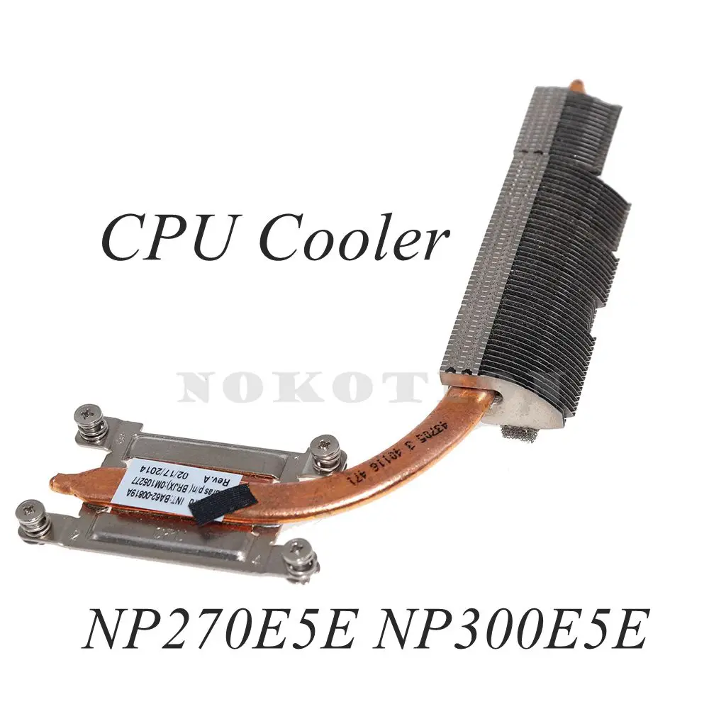 

Фонарь для охлаждения процессора Samsung NP270, NP270E4E, NP270E5E, NP300E5E
