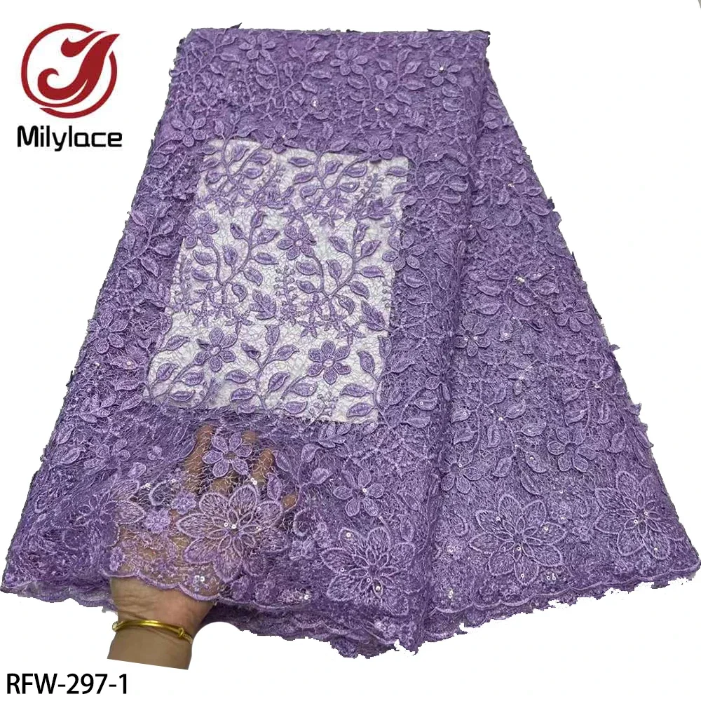 

French Tulle Lace with Sequins Fabric High Quality African Fabric Lace Petty Embroidered Fabric for Wedding Dress RFW-297