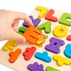 Baby Korean Wooden Puzzles Alphabet Letter Board Kids Early Learning Educational Montessori game Kindergarten Toys for Children 1