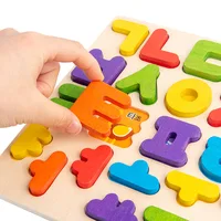 Baby Korean Wooden Puzzles Alphabet Letter Board Kids Early Learning Educational Montessori game Kindergarten Toys for Children 1