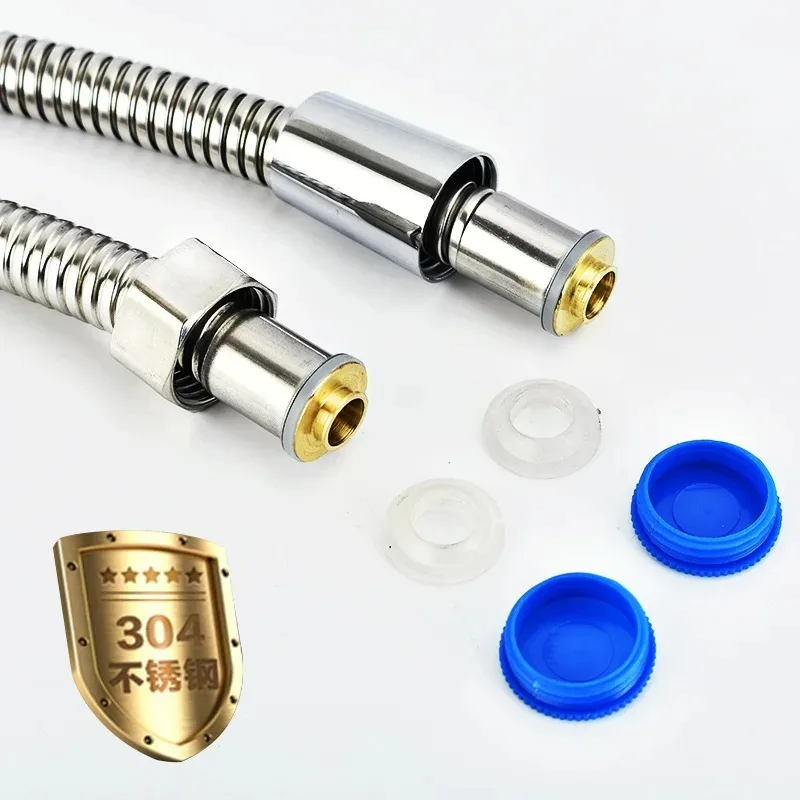 Shower Hose 1.5M-3M 304 Stainless Steel Faucet Hose Flexible Bathroom 3 Meter