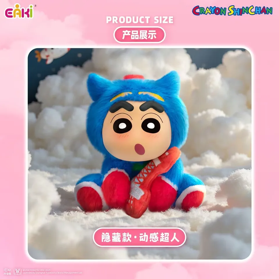 EAKI クレヨンしんちゃん Zuozuo パーティーペンダントブラインド