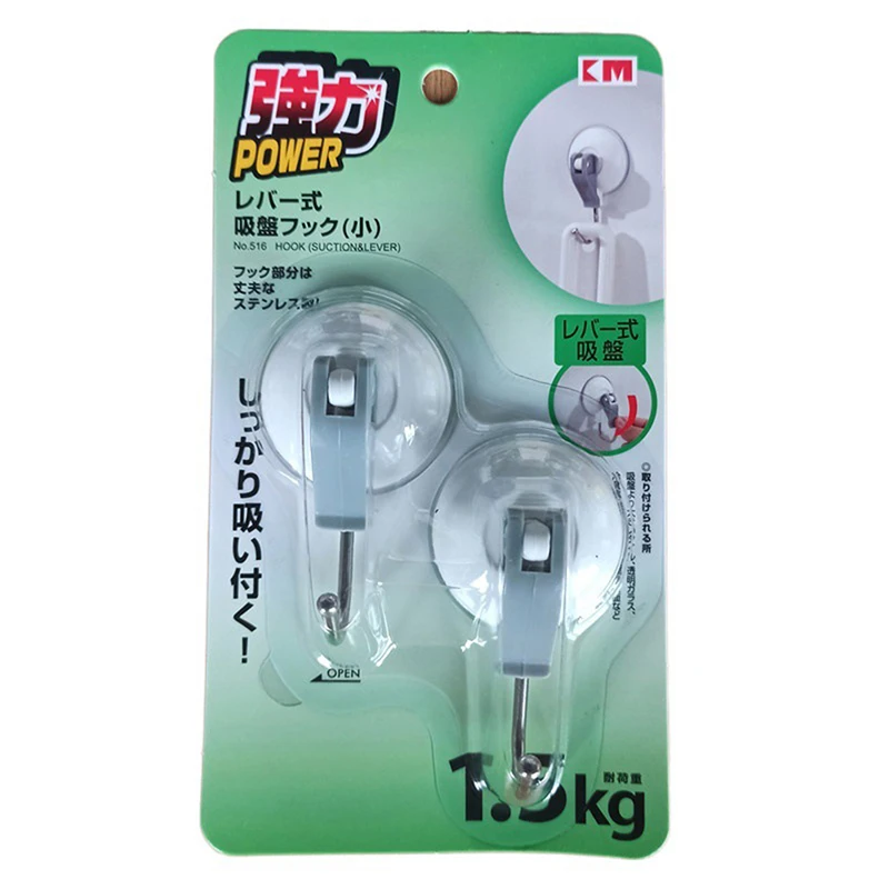Hooks Strong Holder Hooks Suction Cup Hanging Removable Bathroom Kitchen 2PCS