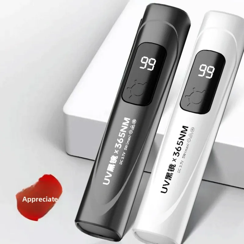 365nm UV 블랙라이트 손전등 휴대용 자외선 블랙라이트 애완동물 백선병 감지 지폐 확인 레진 경화용