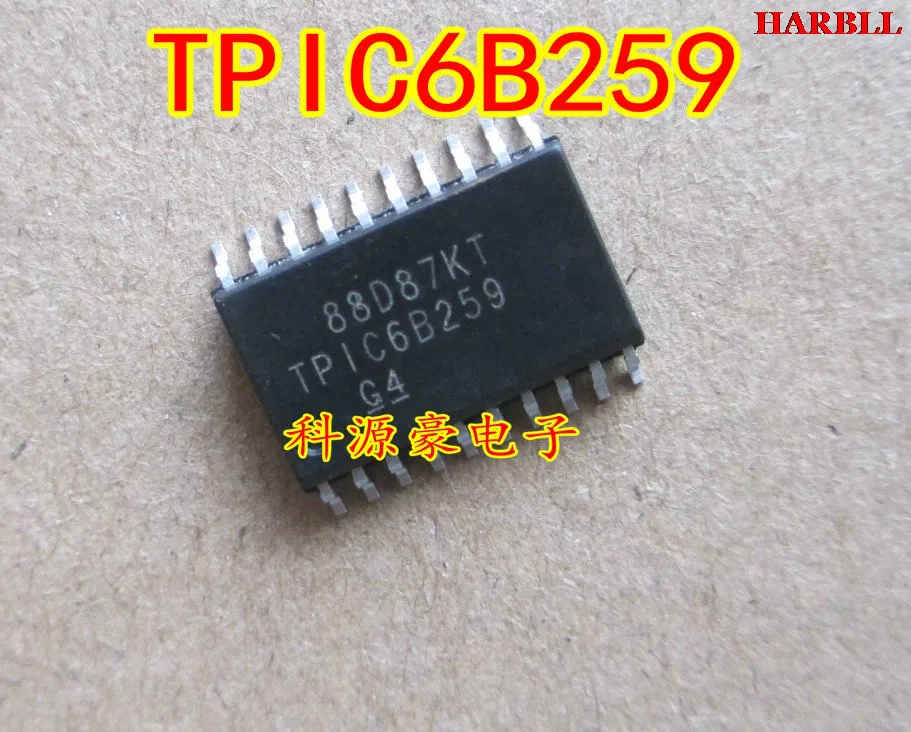 

5Pcs TPIC6B259 TI 20 New