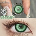 RHINE-GREEN