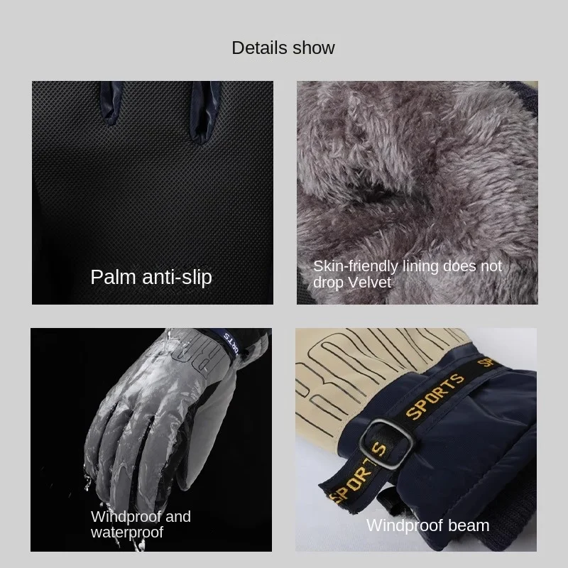 Cold-Proof Gloves Men's Winter Sports Riding Warm Velvet Padded Thickened Electric Motorbike Gloves Women's Outdoor Skiing 4