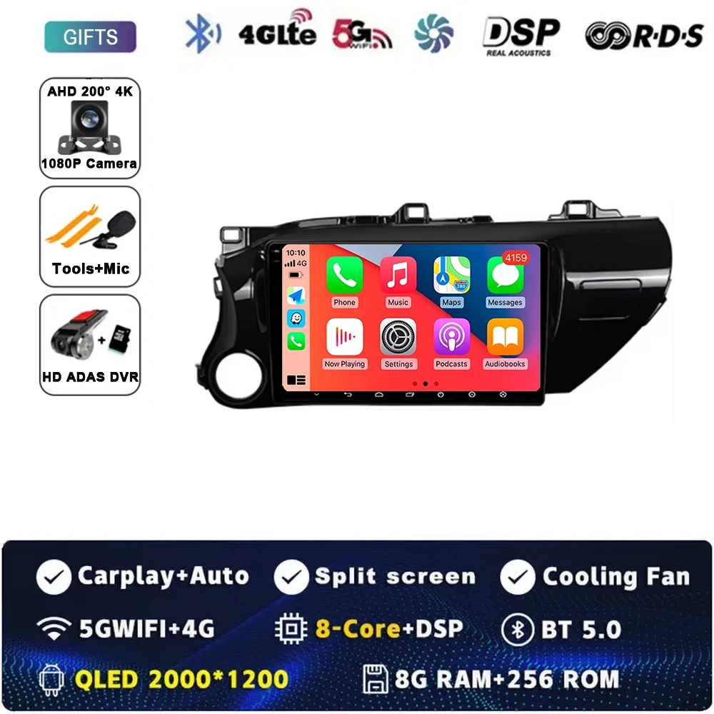 2K 8G-256G CAM DVR